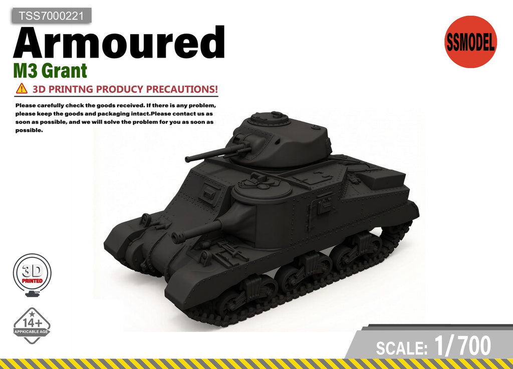 SSMODEL 1/700 M3 Grant Medium Tank Resin MODEL KIT TSS7000221