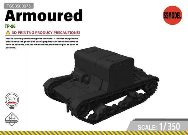 SSMODEL 1/350 TP-26 tank Resin Model Kit TSS3500075