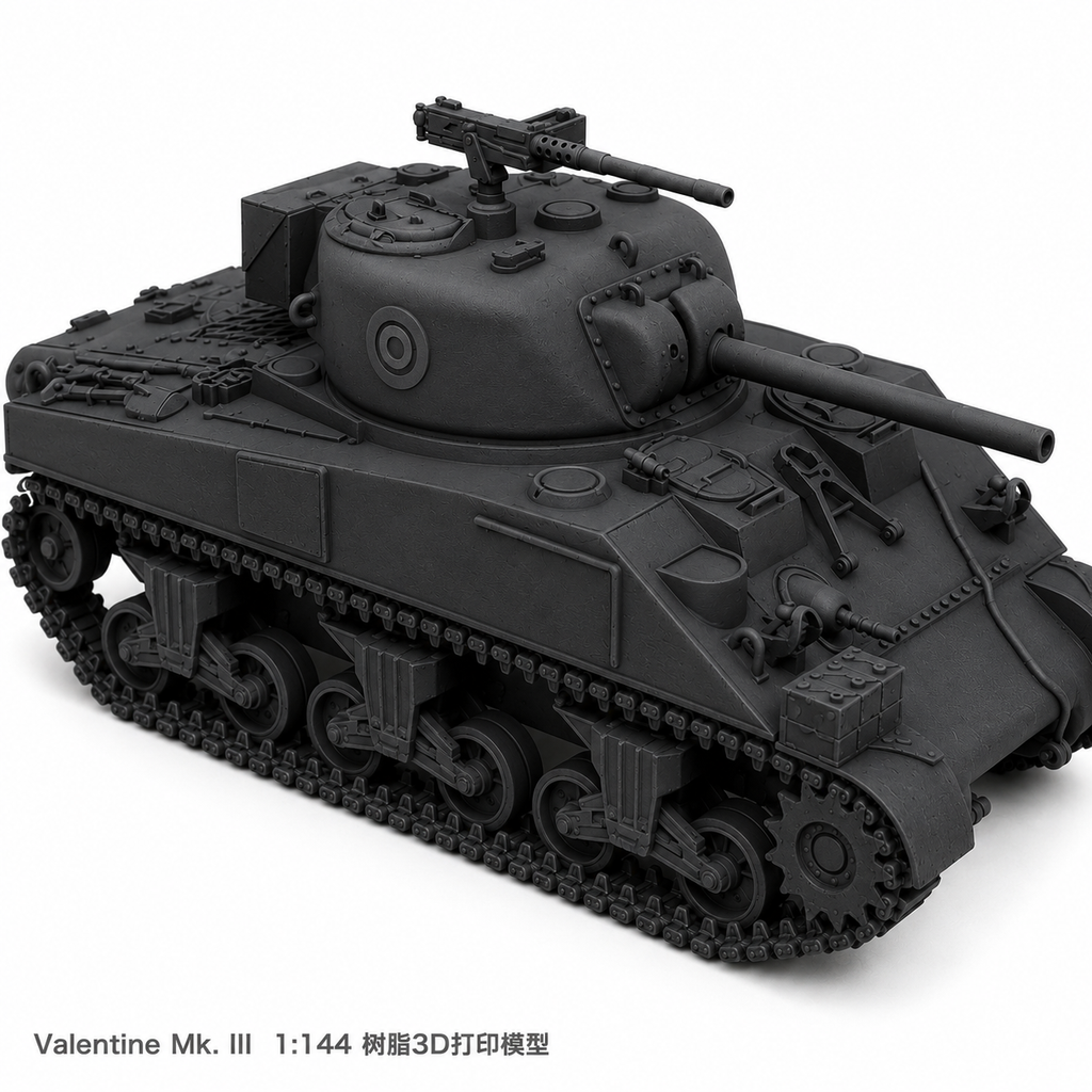 SSMODEL 1/144 Sherman III UK Medium Tank Resin MODEL KIT TSS1440212