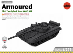 SSMODEL 1/200 PT-91 Twardy Tank Resin MODEL KIT TSS2000456