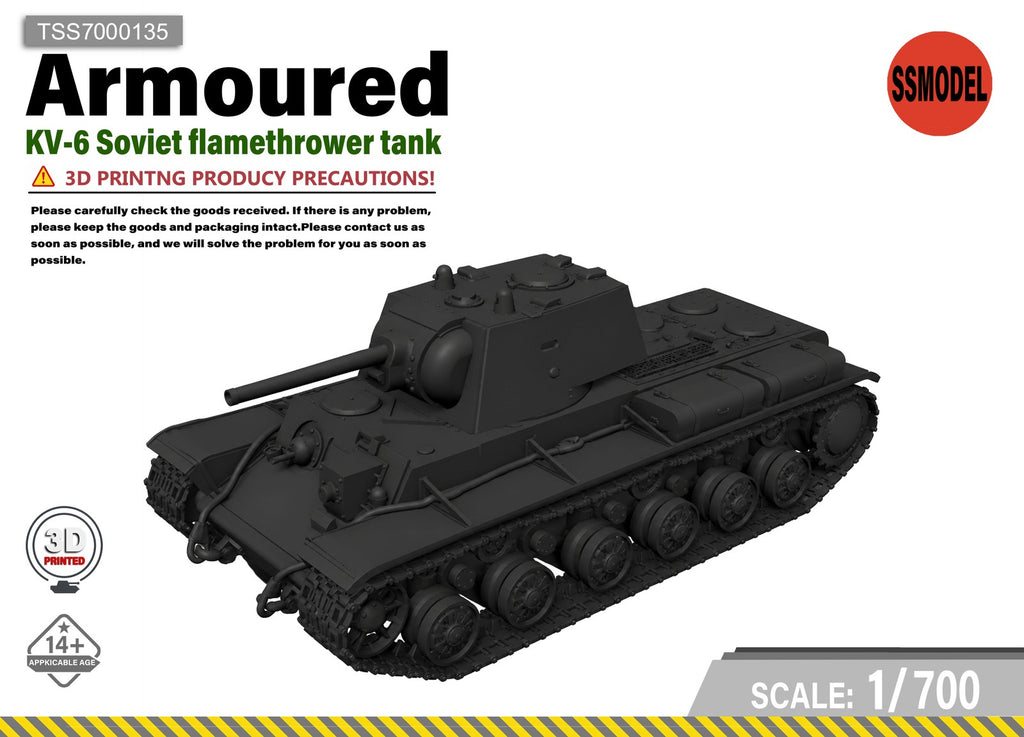 SSMODEL 1/700 KV-6 Soviet Flamethrower Tank Resin Model Kit TSS7000135