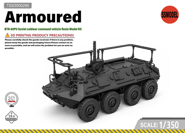 SSMODEL 1/350 BTR-60PU Soviet coldwar command vehicle Resin Model Kit TSS3500290
