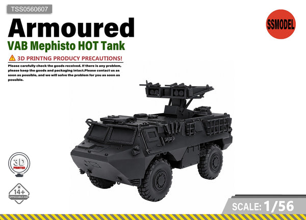 SSMODEL 1/56 VAB Mephisto HOT Tank Resin MODEL KIT TSS0560607