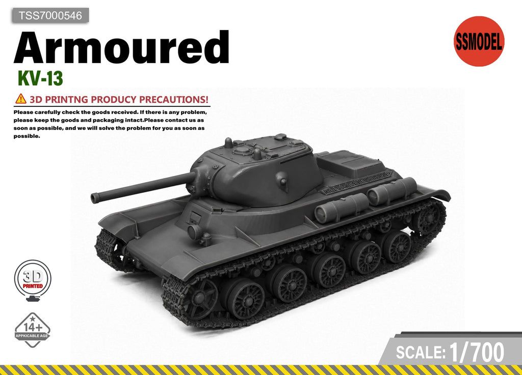 SSMODEL 1/700 KV-13 Experimental Medium AFV Armored Vehicle Model Kit TSS7000546