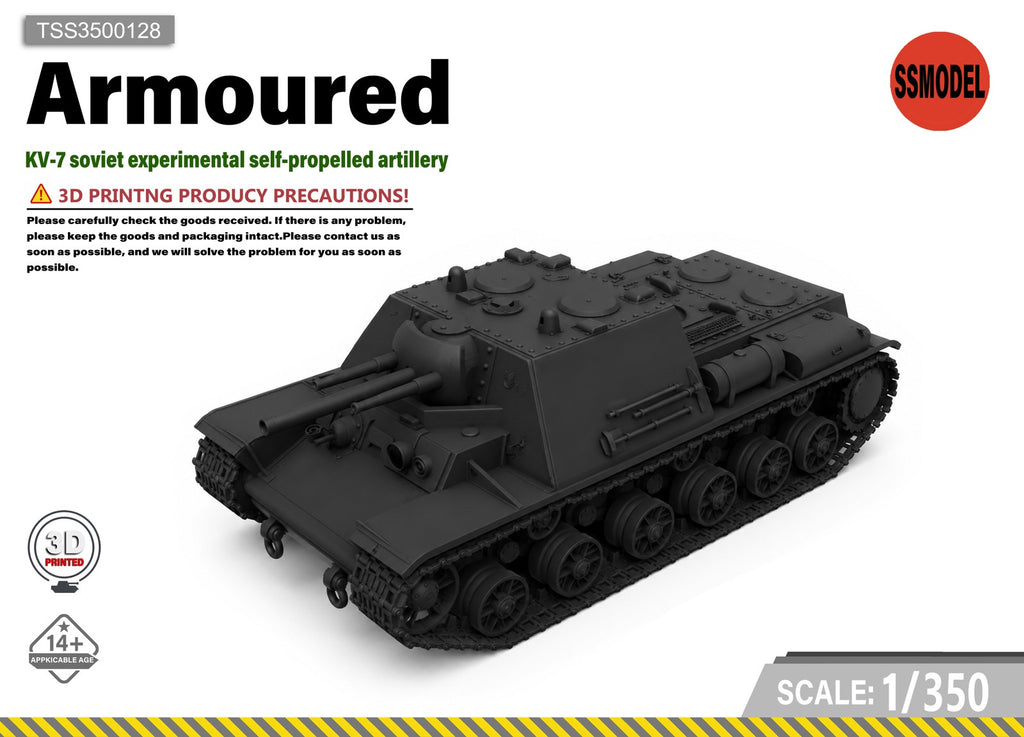 SSMODEL 1/350 KV-7 Soviet Propelled Artillery Tank Resin Model Kit TSS3500128