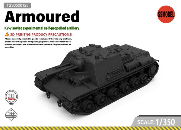 SSMODEL 1/350 KV-7 Soviet Propelled Artillery Tank Resin Model Kit TSS3500128