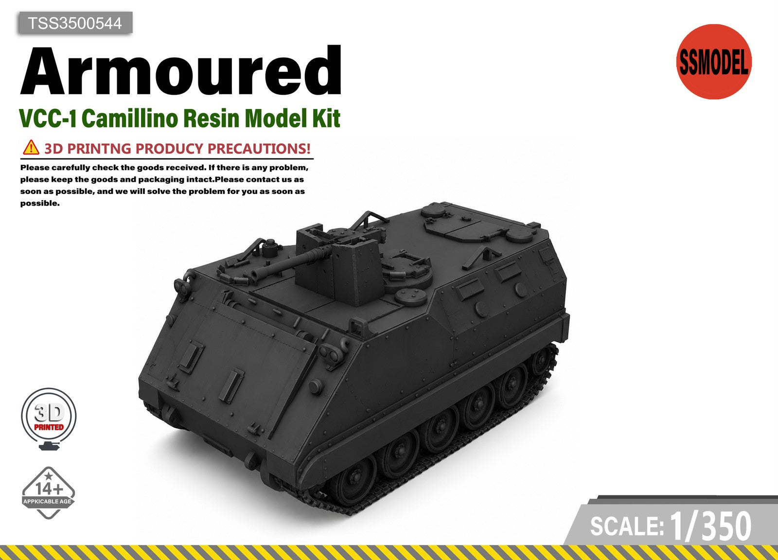 SSMODEL 1/350 VCC-1 Camillino Resin Model Kit TSS3500544 — scale model kit