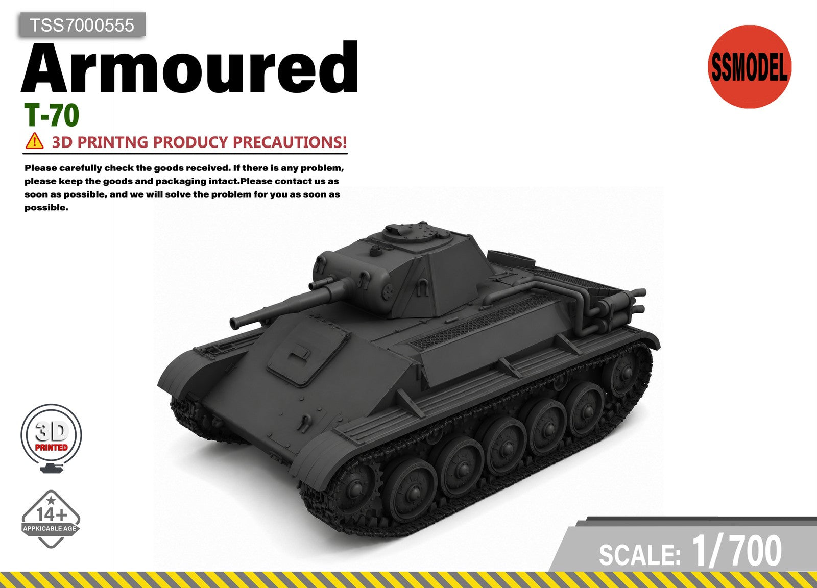 SSMODEL 1/700 T-70 Tank Resin Model Kit TSS7000555 — scale model kit