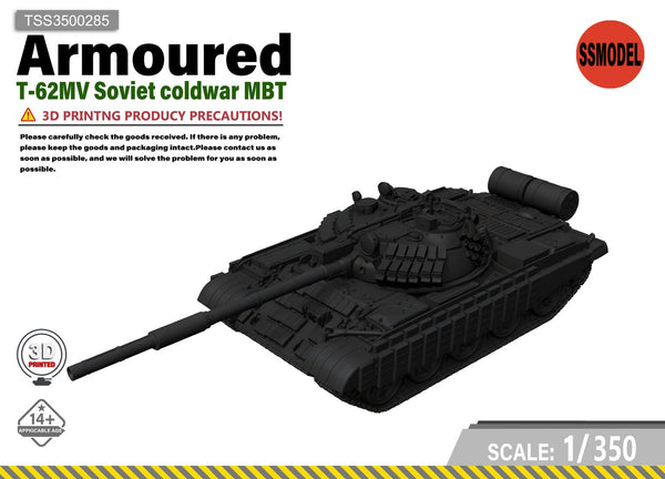 SSMODEL 1/350 T-62MV Soviet coldwar MBT Resin Model Kit TSS3500285