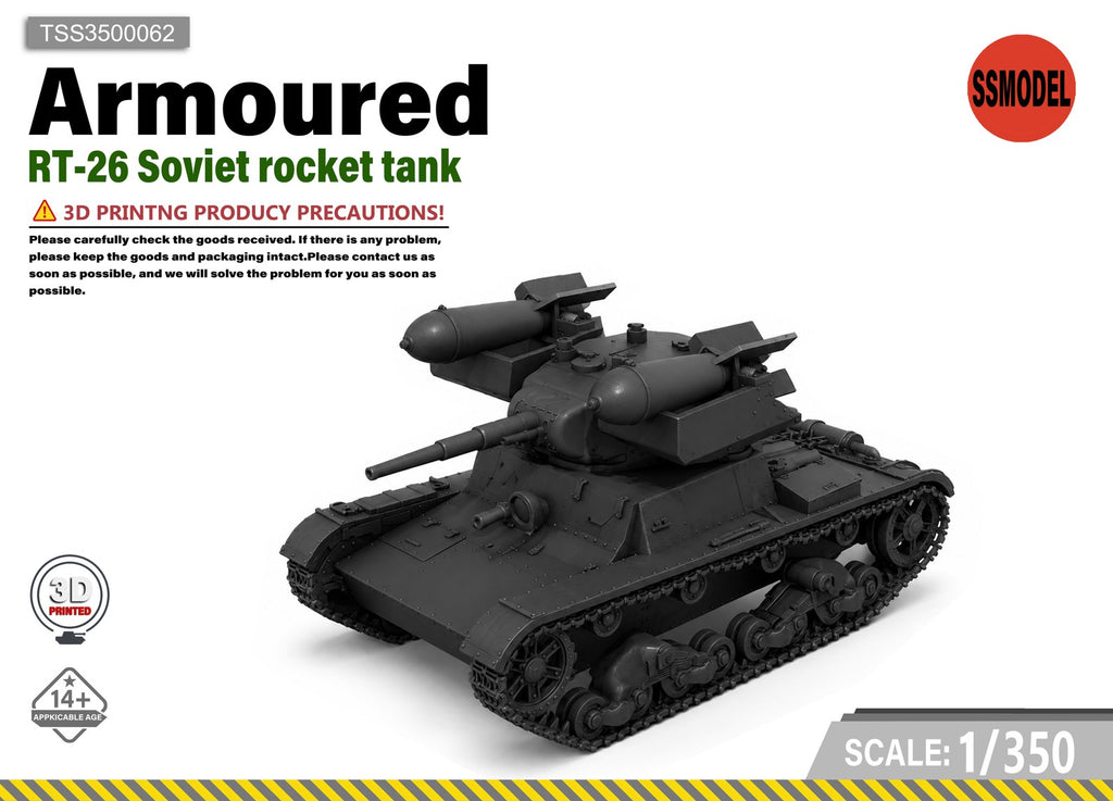 SSMODEL 1/350 RT-26 Soviet rocket tank Resin Model Kit TSS3500062