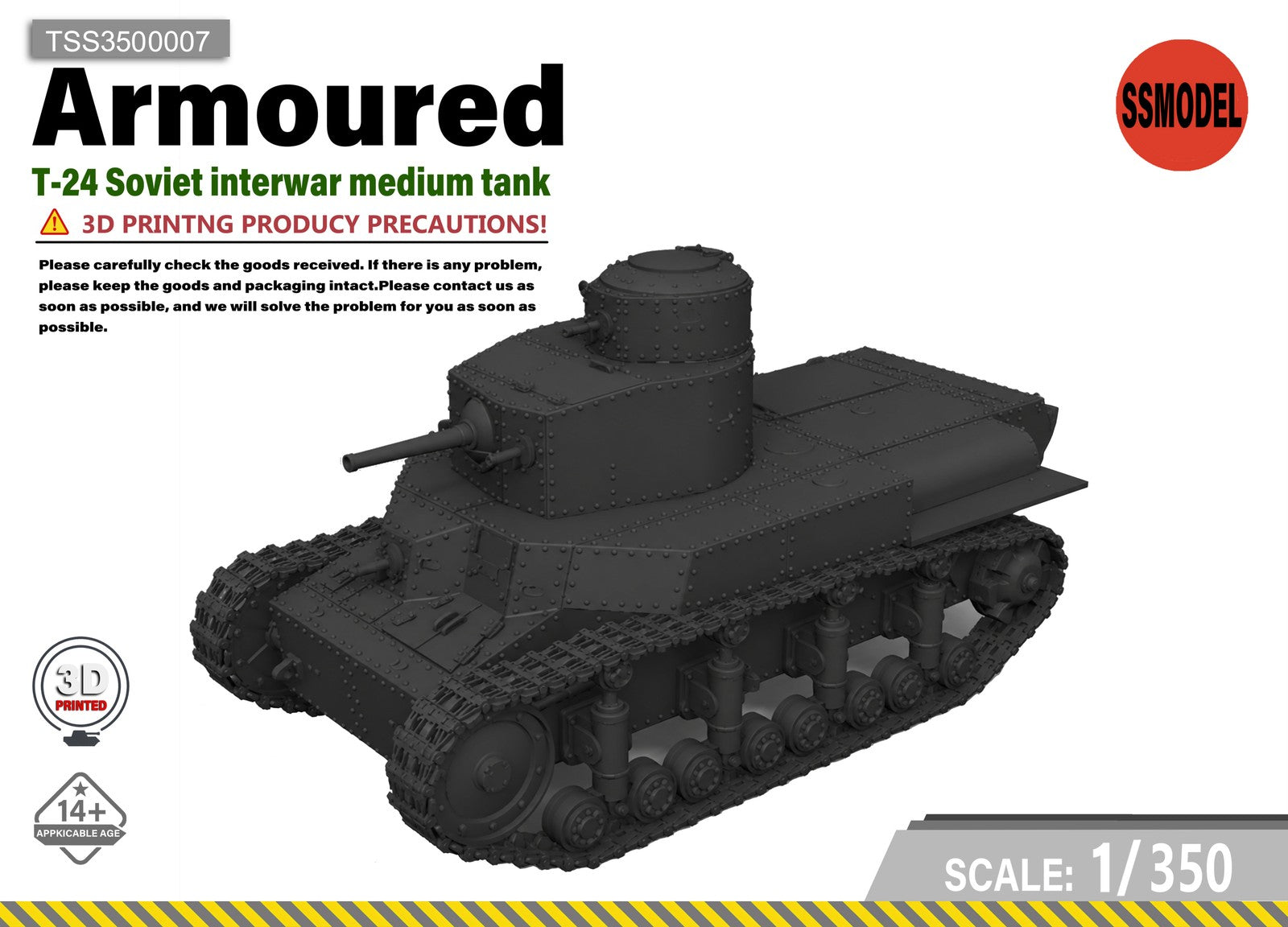 SSMODEL 1/350 T-24 Soviet Interwar Medium Tank Resin MODEL KIT TSS3500007 — scale model kit
