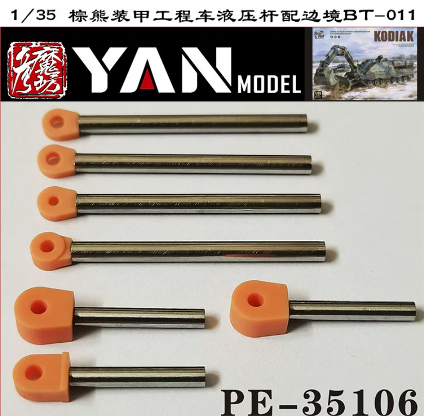 Yan Model PE-35106 1/35 GERMAN DEMONSTRATOR "KODIAK" Hydraulic rod (for BT-011)