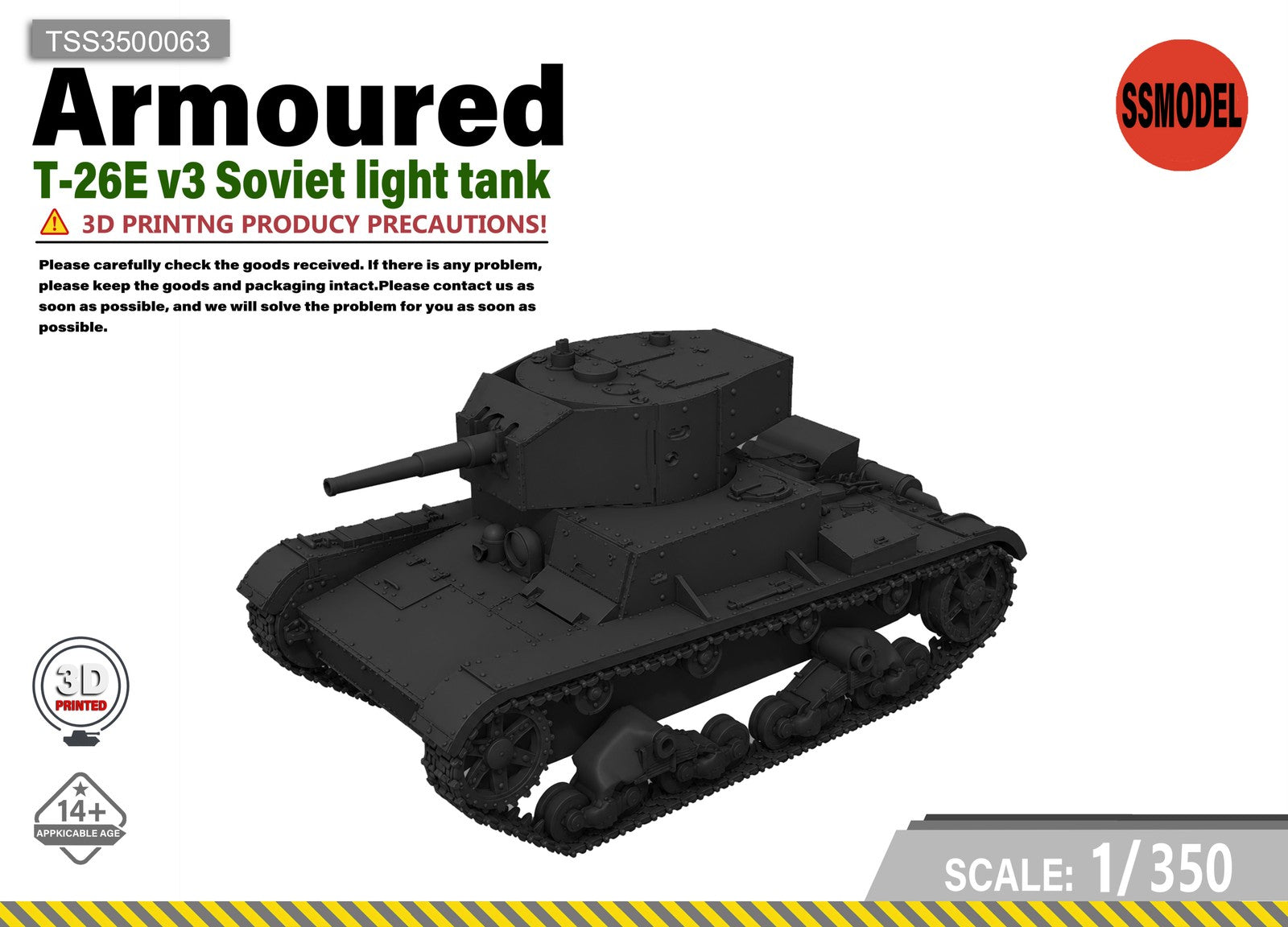 SSMODEL 1/350 T-26E v3 Soviet light tank Resin Model Kit TSS3500063 — scale model kit