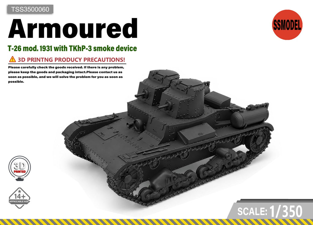 SSMODEL 1/350 T-26 mod. 1931 with TKhP-3 smoke device tank Model Kit TSS3500060