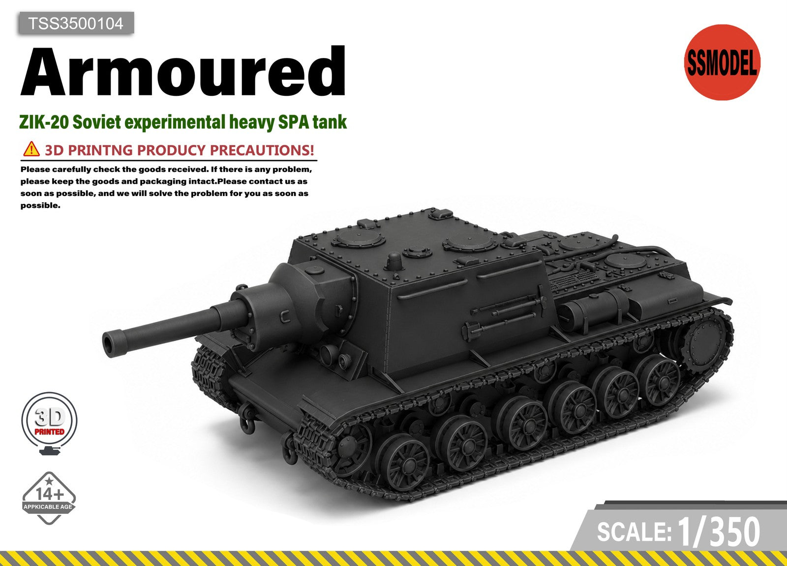SSMODEL 1/350 ZIK-20 Soviet experimental heavy tank resin model kit TSS3500104 — scale model kit