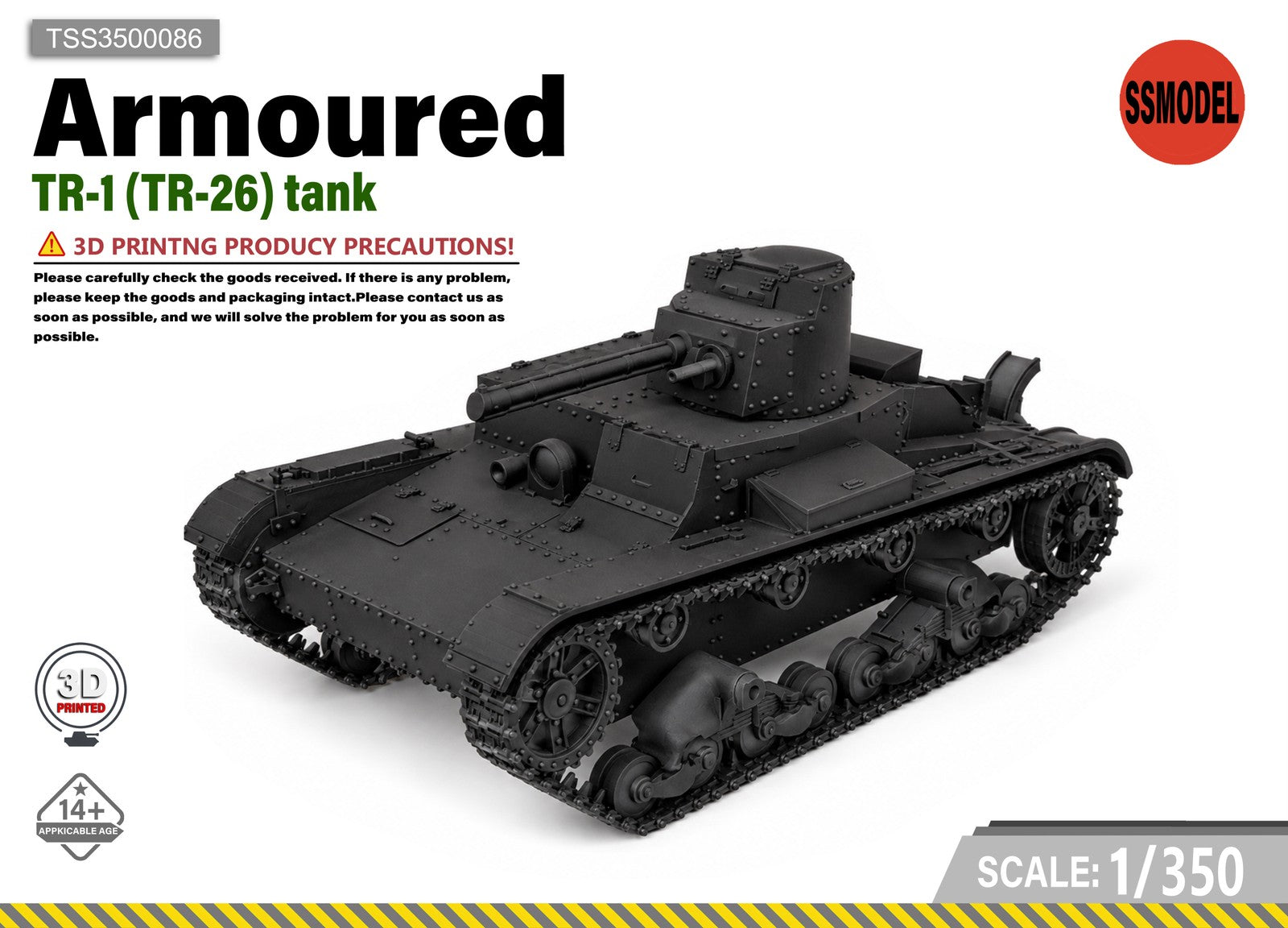 SSMODEL 1/350 KhT-26 (OT-26) tank Resin Model Kit TSS3500086 — scale model kit