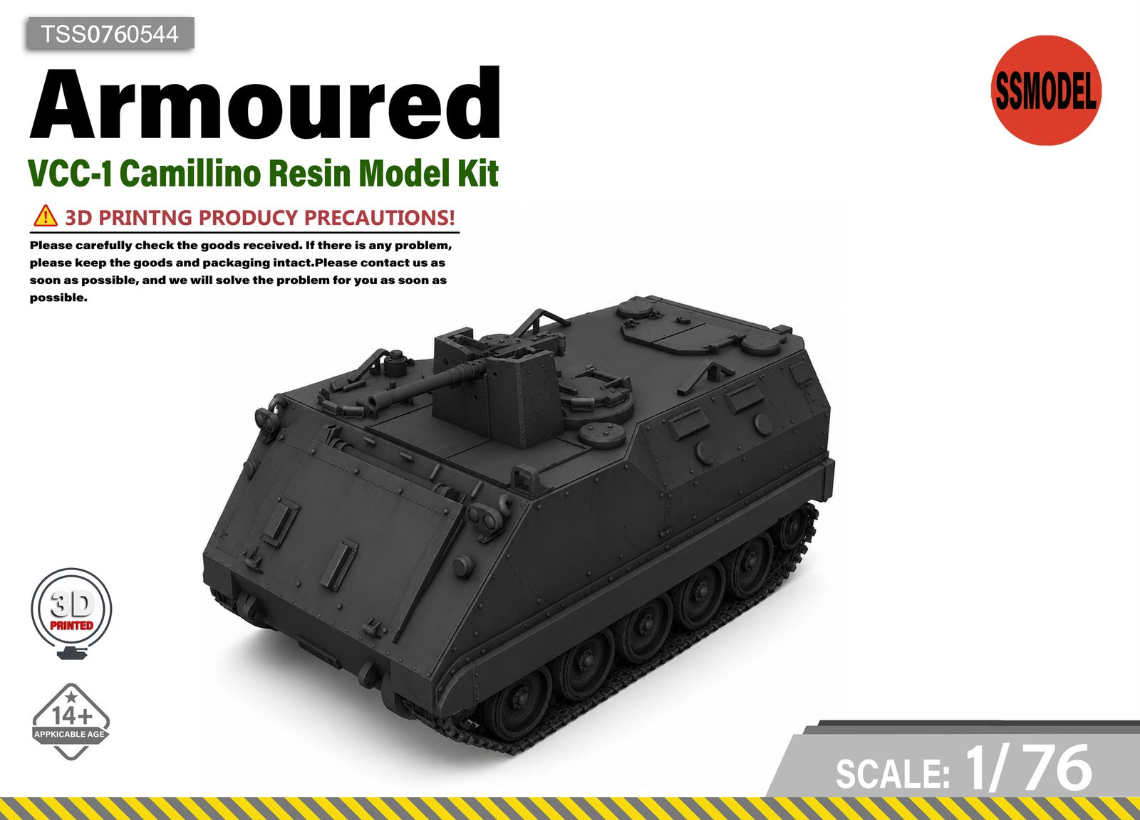 SSMODEL 1/76 VCC-1 Camillino Resin Model Kit TSS0760544