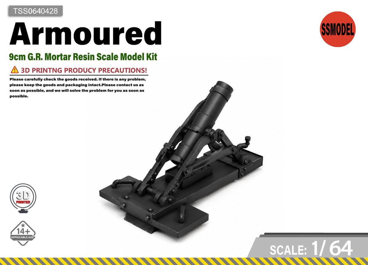 SSMODEL 1/64 9cm G.R. Mortar Resin Scale Model Kit TSS0640428