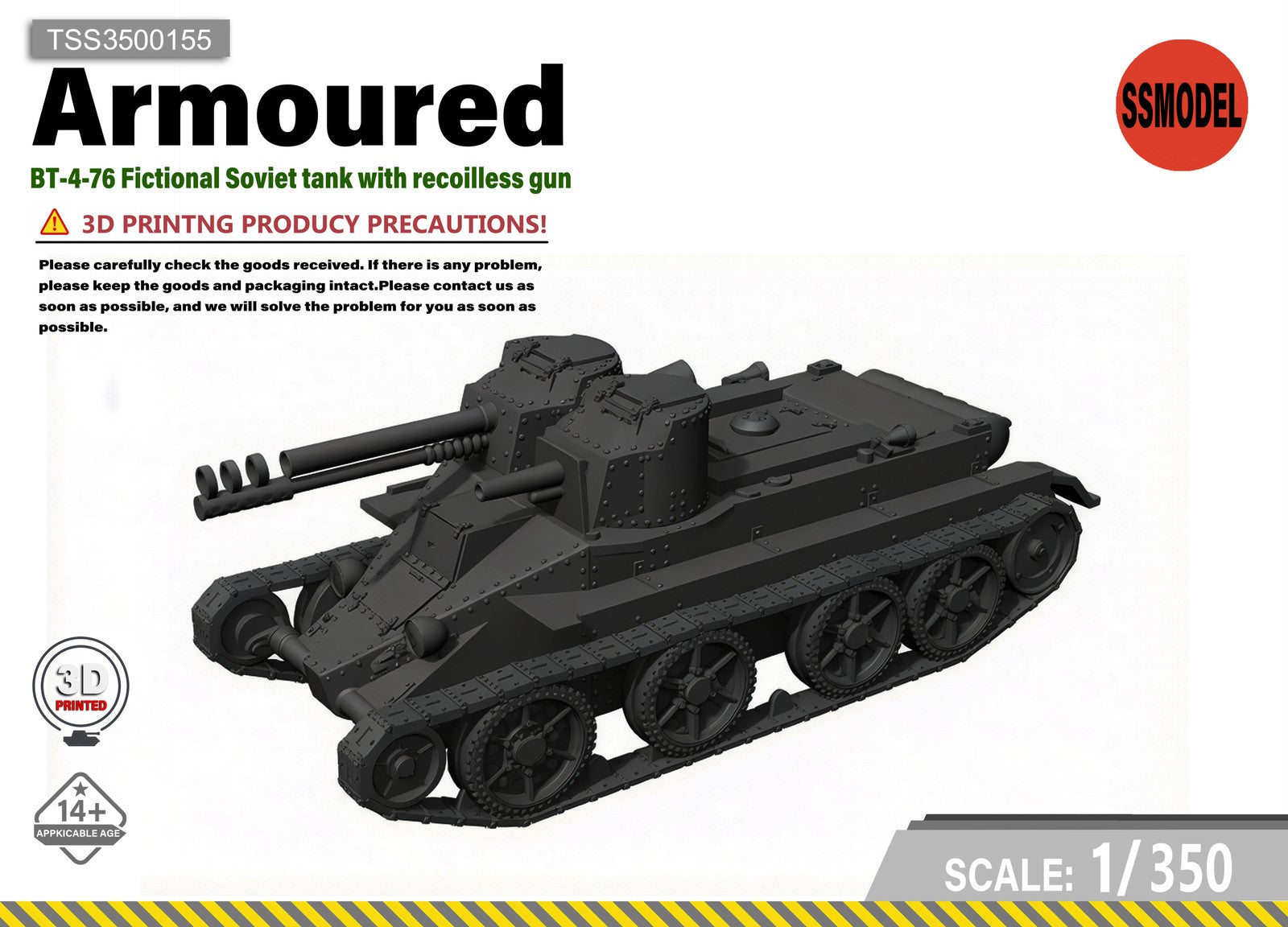 SSMODEL 1/350 BT-4-76 Fictional Soviet tank Resin Model Kit TSS3500155 — scale model kit