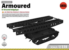 SSMODEL 1/220 ST-26 soviet bridgelayer Resin Model Kit TSS2200067