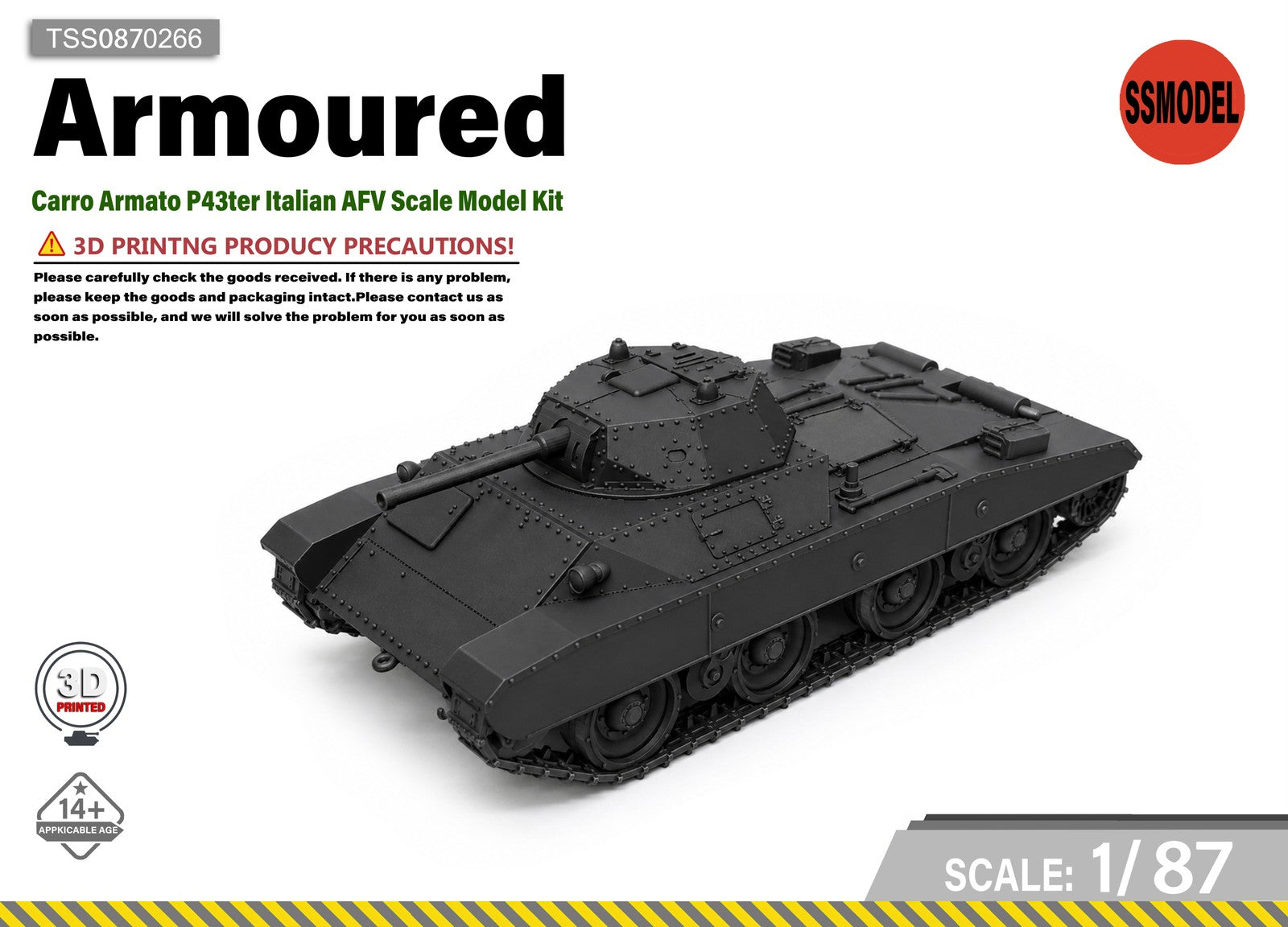 SSMODEL 1/87 P43 ter Italian fictional heavy tank Resin Model Kit TSS0870266
