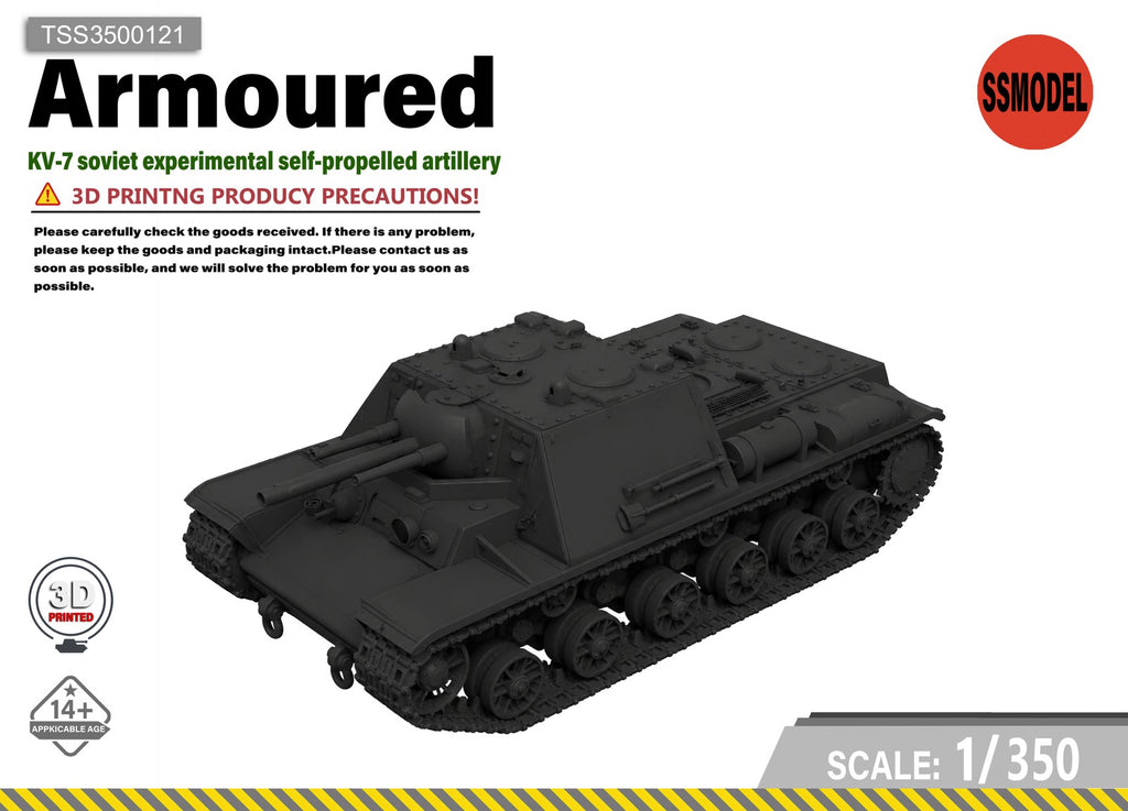 SSMODEL 1/350 KV-7 Soviet propelled artillery tank resin model kit TSS3500121