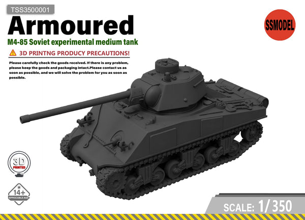 SSMODEL 1/350 M4-85 Soviet Experimental Medium Tank Resin MODEL KIT TSS3500001