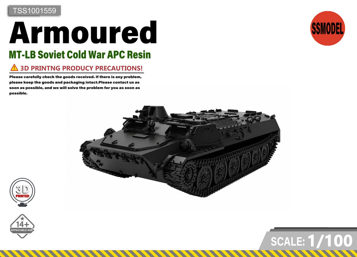 SSMODEL 1/100 MT-LB Soviet Cold War APC Resin Model Kit TSS1001559 — scale model kit
