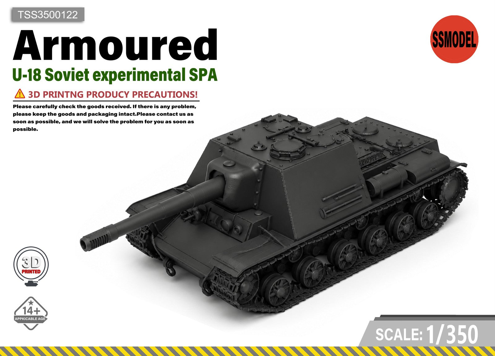 SSMODEL 1/350 U-18 Soviet experimental tank resin model kit TSS3500122 — scale model kit