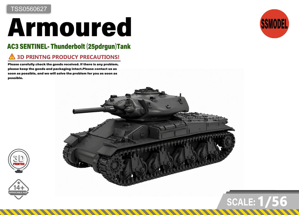 SSMODEL 1/56 AC3 SENTINEL- Thunderbolt (25pdrgun)Tank Resin MODEL KIT TSS0560627