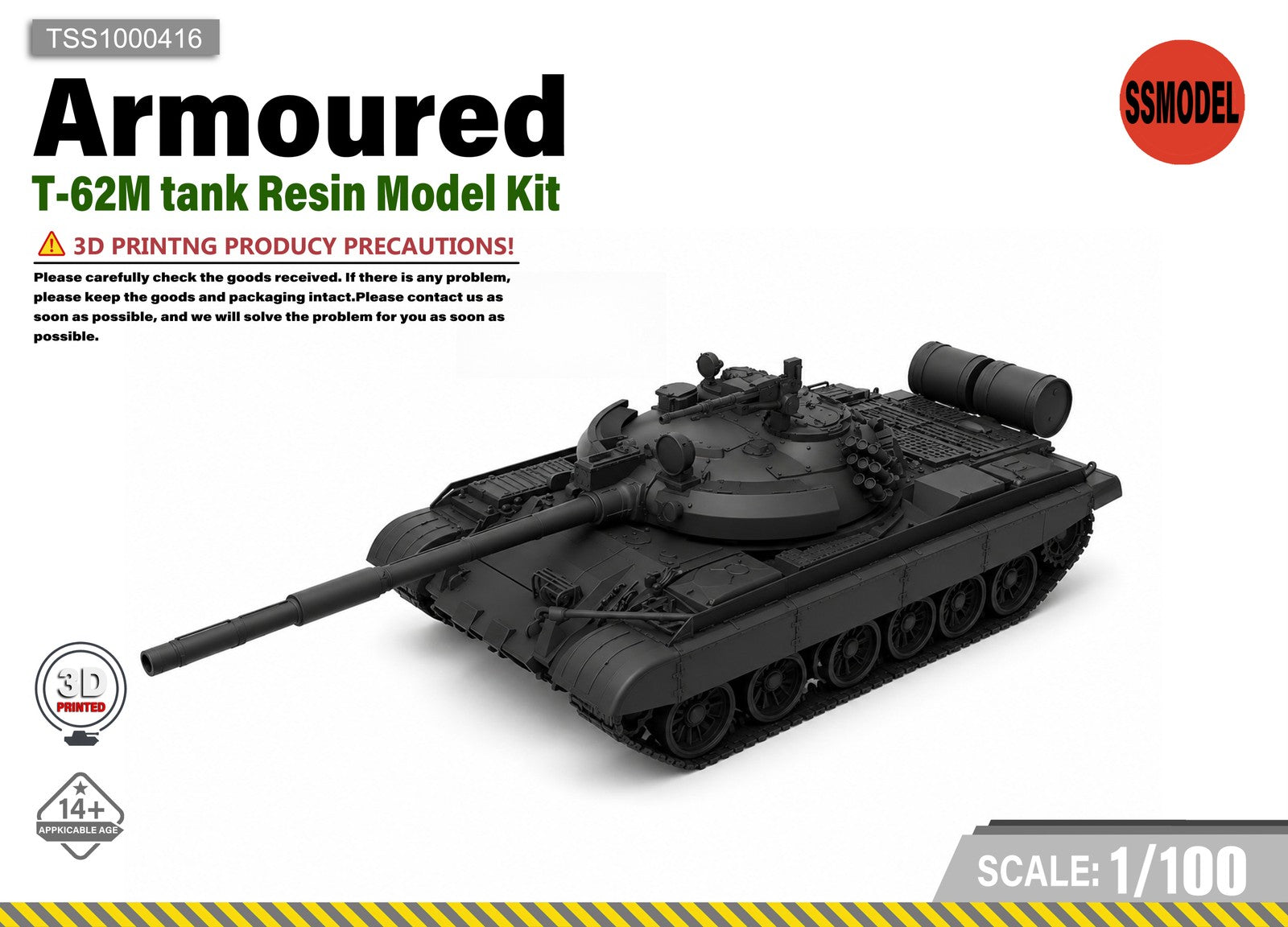 SSMODEL 1/100 T-62M tank Resin Model Kit TSS1000416