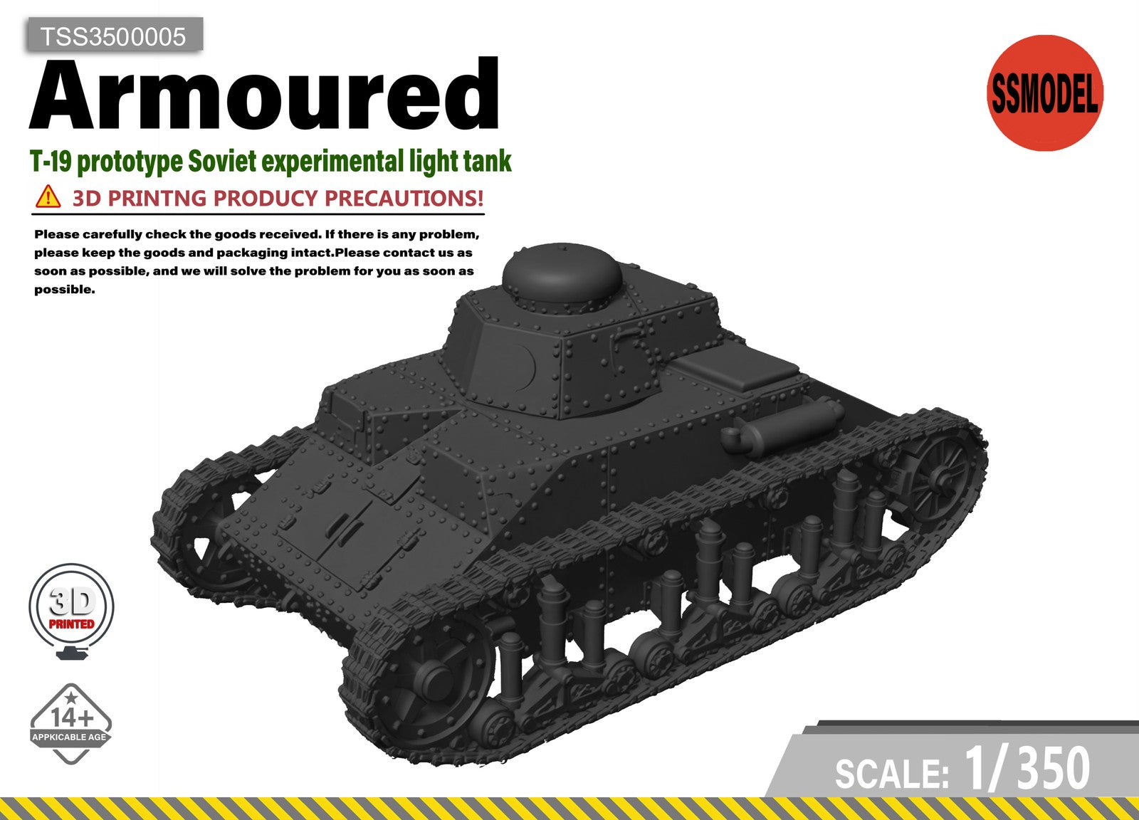 SSMODEL 1/350 T-19 Prototype Interwar Light Tank Resin MODEL KIT TSS3500005 — scale model kit