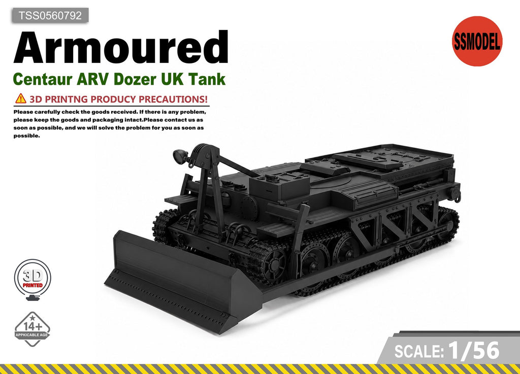 SSMODEL 1/56 Centaur ARV Dozer UK Tank Resin MODEL KIT TSS0560792