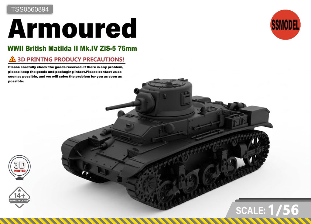 SSMODEL 1/56 WWII British Matilda II Mk.IV ZiS-5 76mm Resin Model Kit TSS0560894