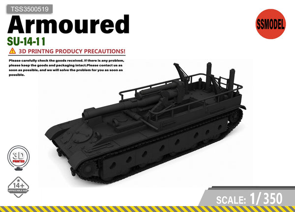 SSMODEL 1/350 SU-14-1 Tank Resin MODEL KIT TSS3500519