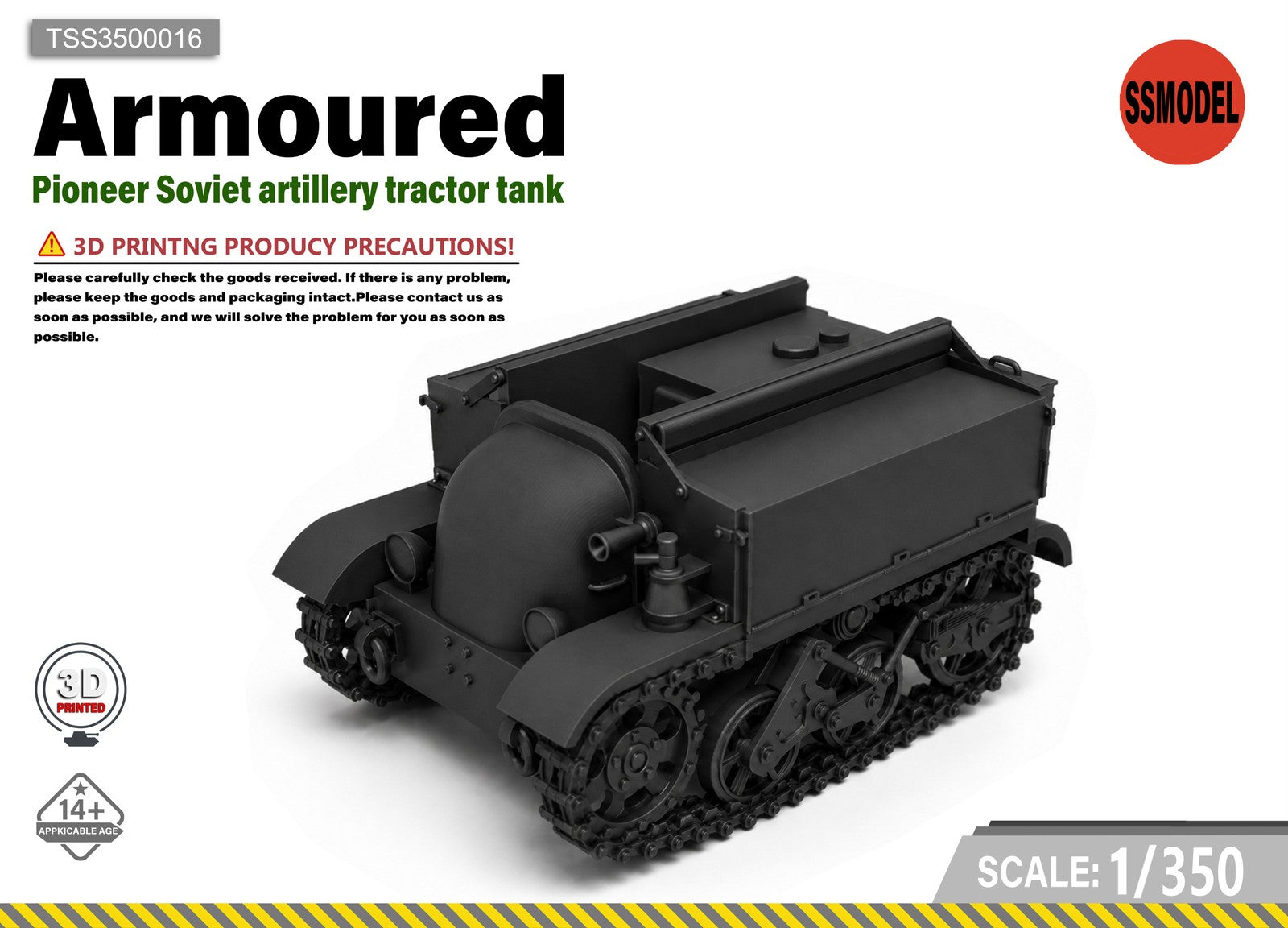 SSMODEL 1/350 Soviet Vanguard Artillery Tractor Tank Resin Model Kit TSS3500016 — scale model kit