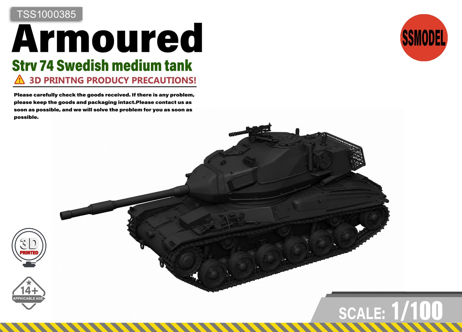 SSMODEL 1/100 Strv 74 Swedish medium tank resin model kit TSS1000385