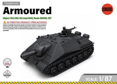 SSMODEL 1/87 Object 704 (ISU-152 mod.1945) Resin MODEL KIT TSS0870408