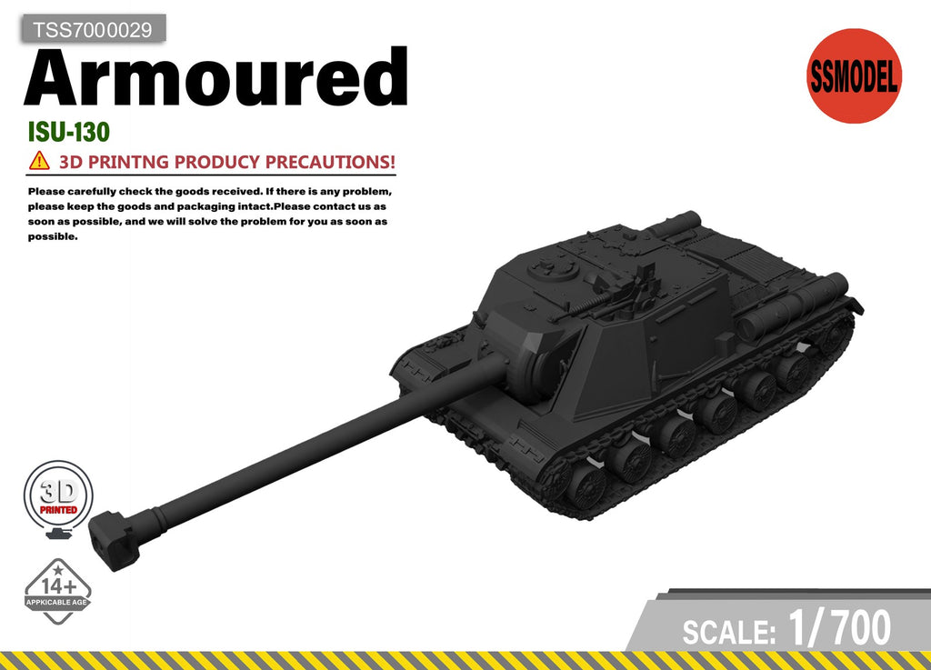 SSMODEL 1/700 ISU-130 Tank Resin Model Kit TSS7000029