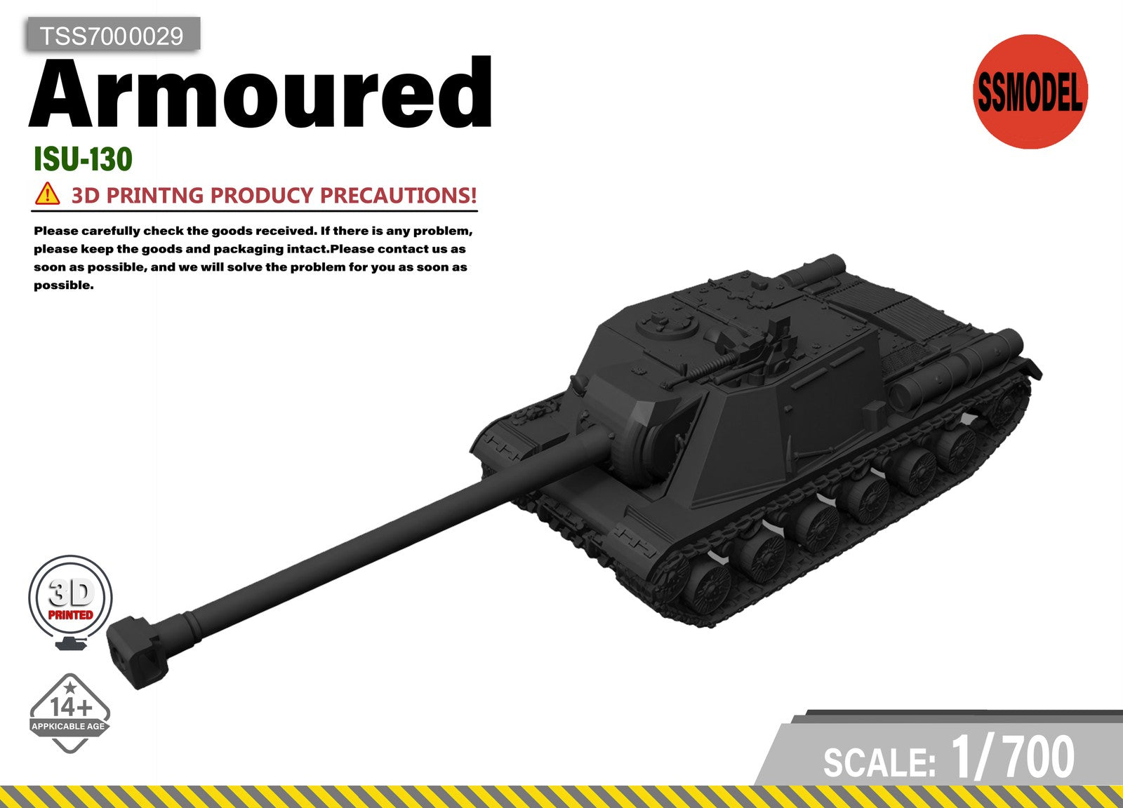 SSMODEL 1/700 ISU-130 Tank Resin Model Kit TSS7000029 — scale model kit