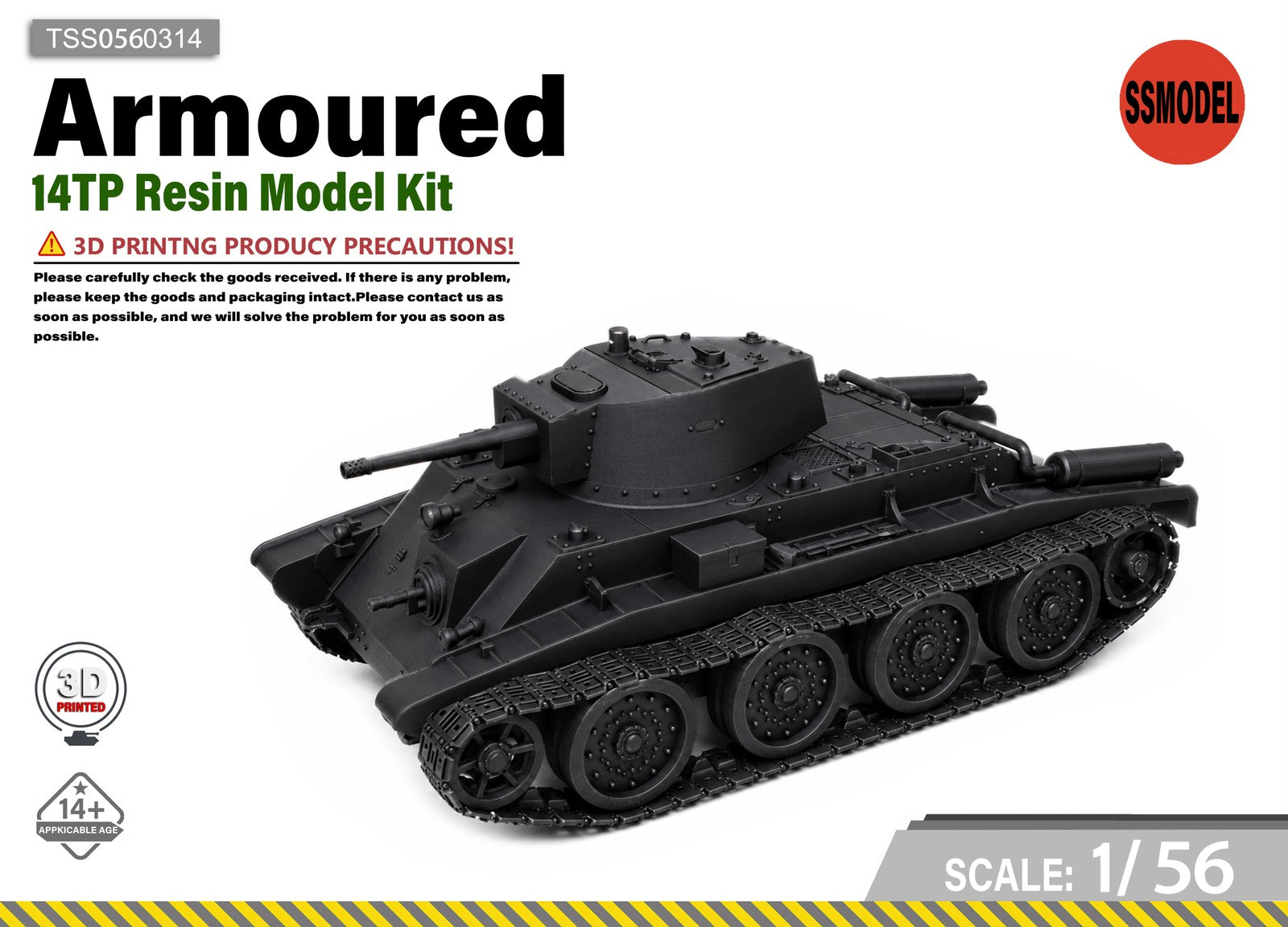 SSMODEL 1/56 14TP Resin Model Kit TSS0560314