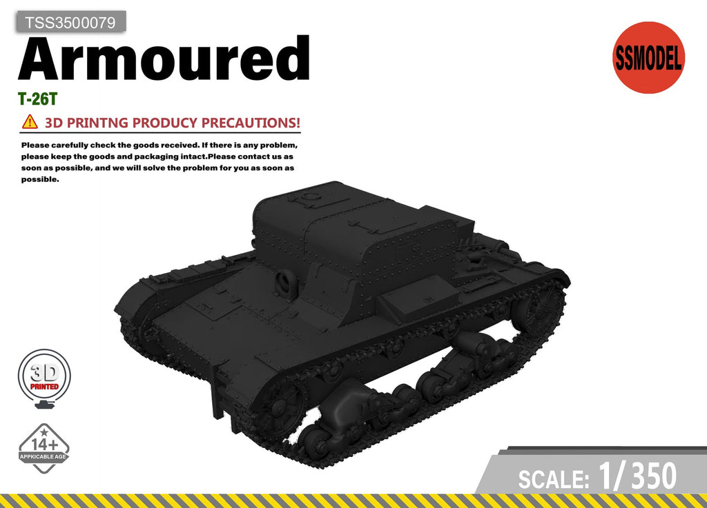 SSMODEL 1/350 T-26T tank Resin Model Kit TSS3500079