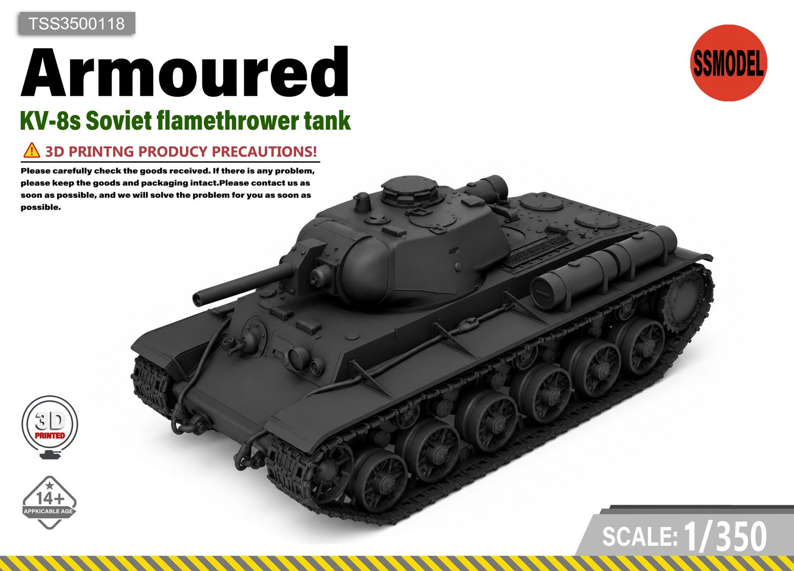 SSMODEL 1/350 KV-8s Soviet Flamethrower Tank Resin Model Kit TSS3500118 — scale model kit
