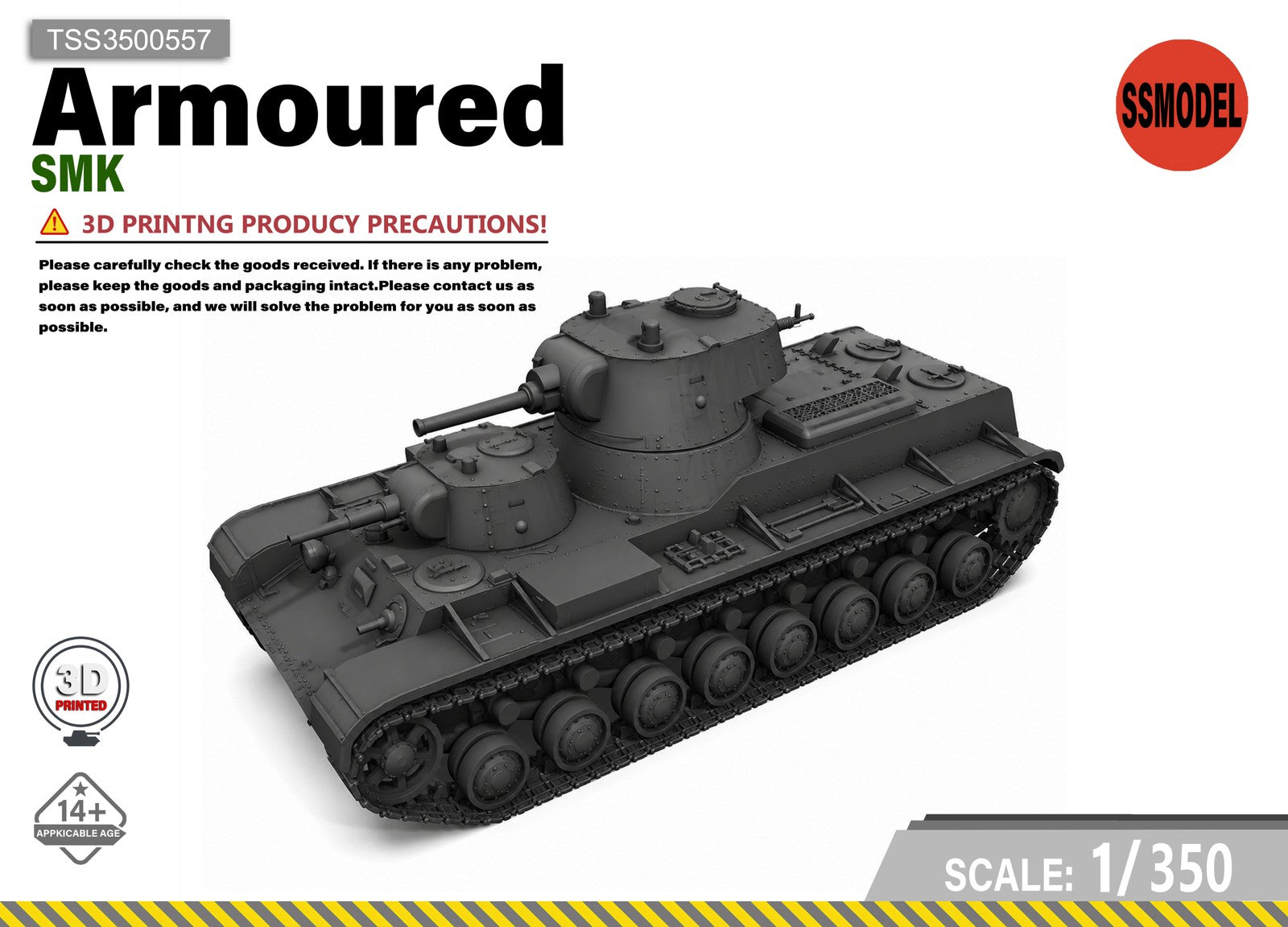 SSMODEL 1/350 Soviet Union SMK Resin Model Kit TSS3500557 — scale model kit