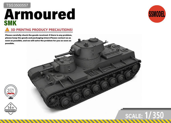 SSMODEL 1/350 Soviet Union SMK Resin Model Kit TSS3500557