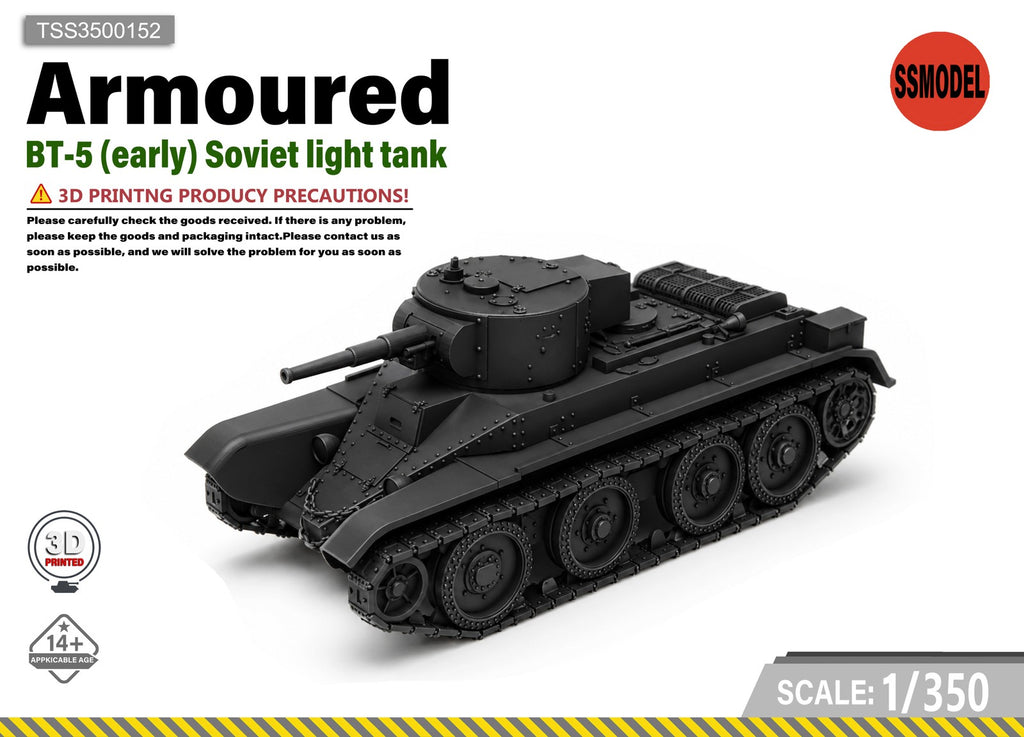 SSMODEL 1/350 BT-5 (early) Soviet light tank Resin Model Kit TSS3500152