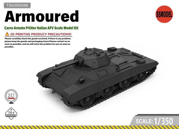 SSMODEL 1/350 P43 ter Italian fictional heavy tank Resin Model Kit TSS3500266
