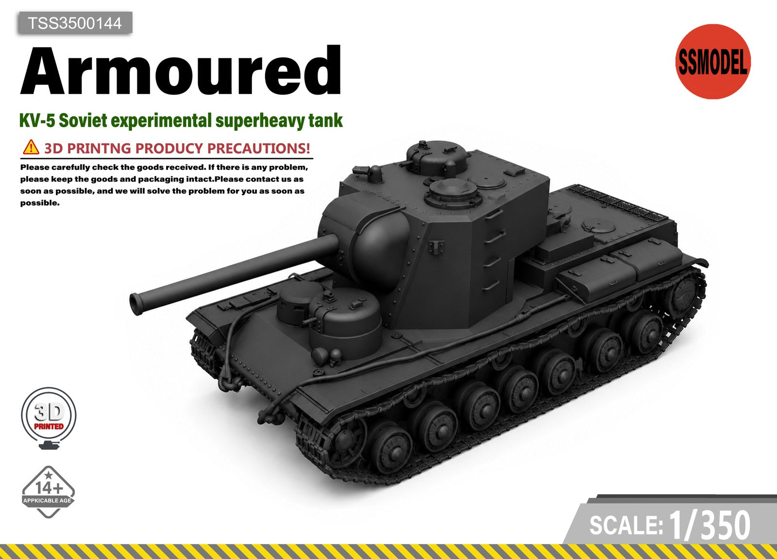 SSMODEL 1/350 KV-5 Soviet experimental superheavy tank resin modelkit TSS3500144 — scale model kit