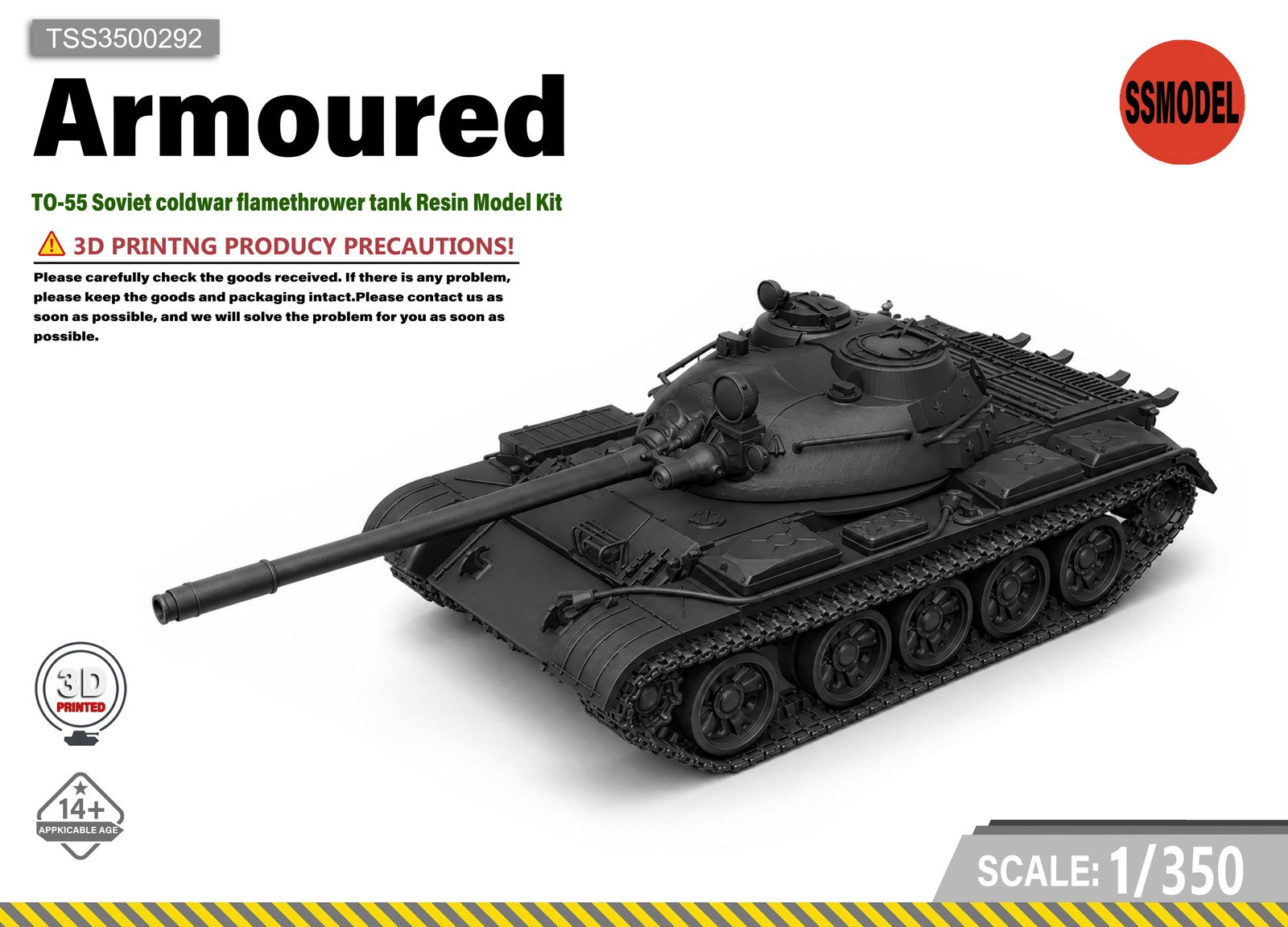 SSMODEL 1/350 TO-55 Soviet coldwar flamethrower tank Resin Model Kit TSS3500292 — scale model kit