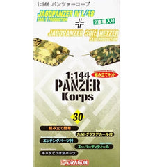 DRAGON 14030 1/144 German Panzer IV Ausf.H Late Production Tank